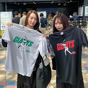 CLUB GIANTSデー