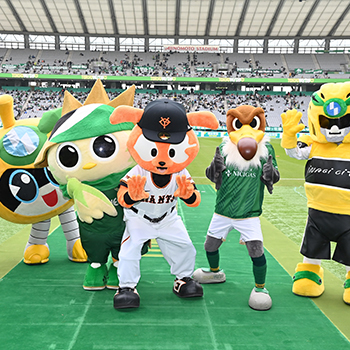 TOKYO UNITE