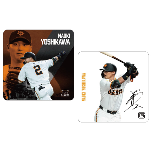 ジャイアンツ 肩乗りマスコット 18選手(新品未開封) G-poポイント交換商品 読売巨人軍（ジャイアンツ） on X