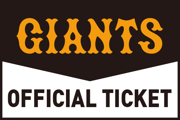 GIANTS OFFICIAL TICKET