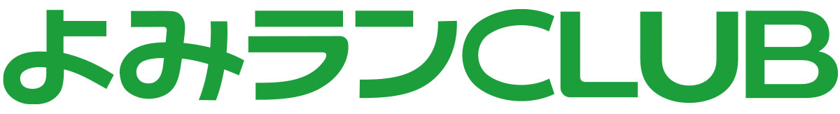 よみうりランド