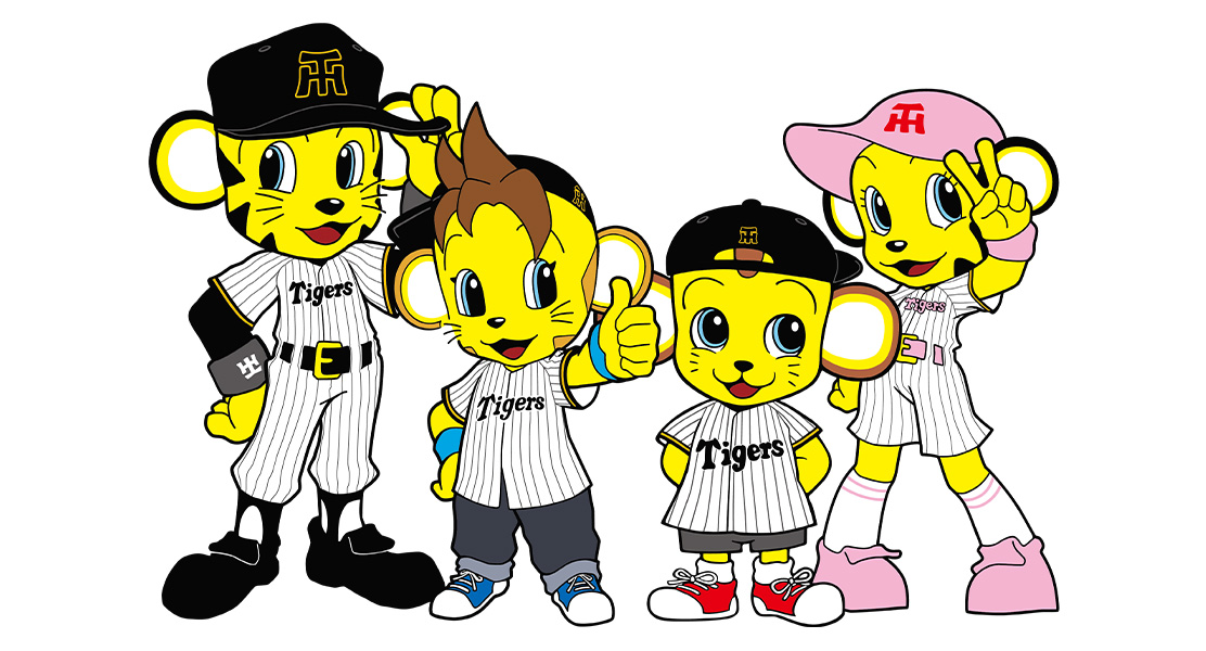 伝統の一戦