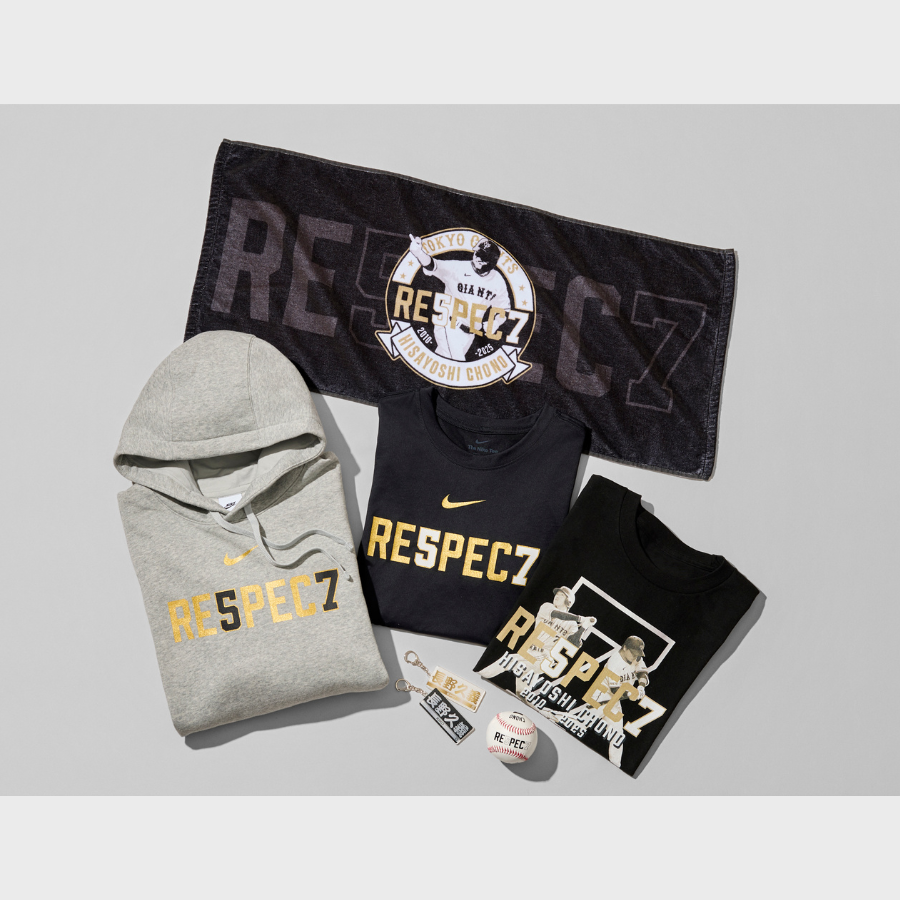 長野選手引退記念グッズ各種