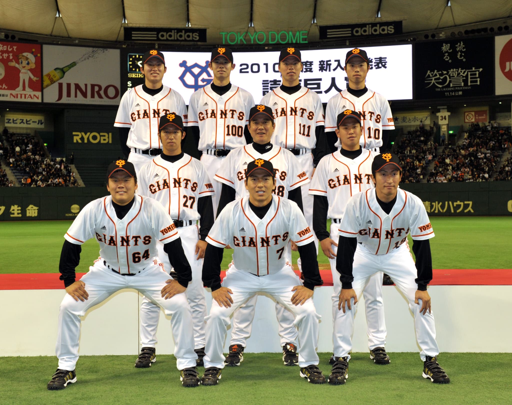 2009年ヒストリー画像01