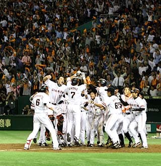 2009年ヒストリー画像01