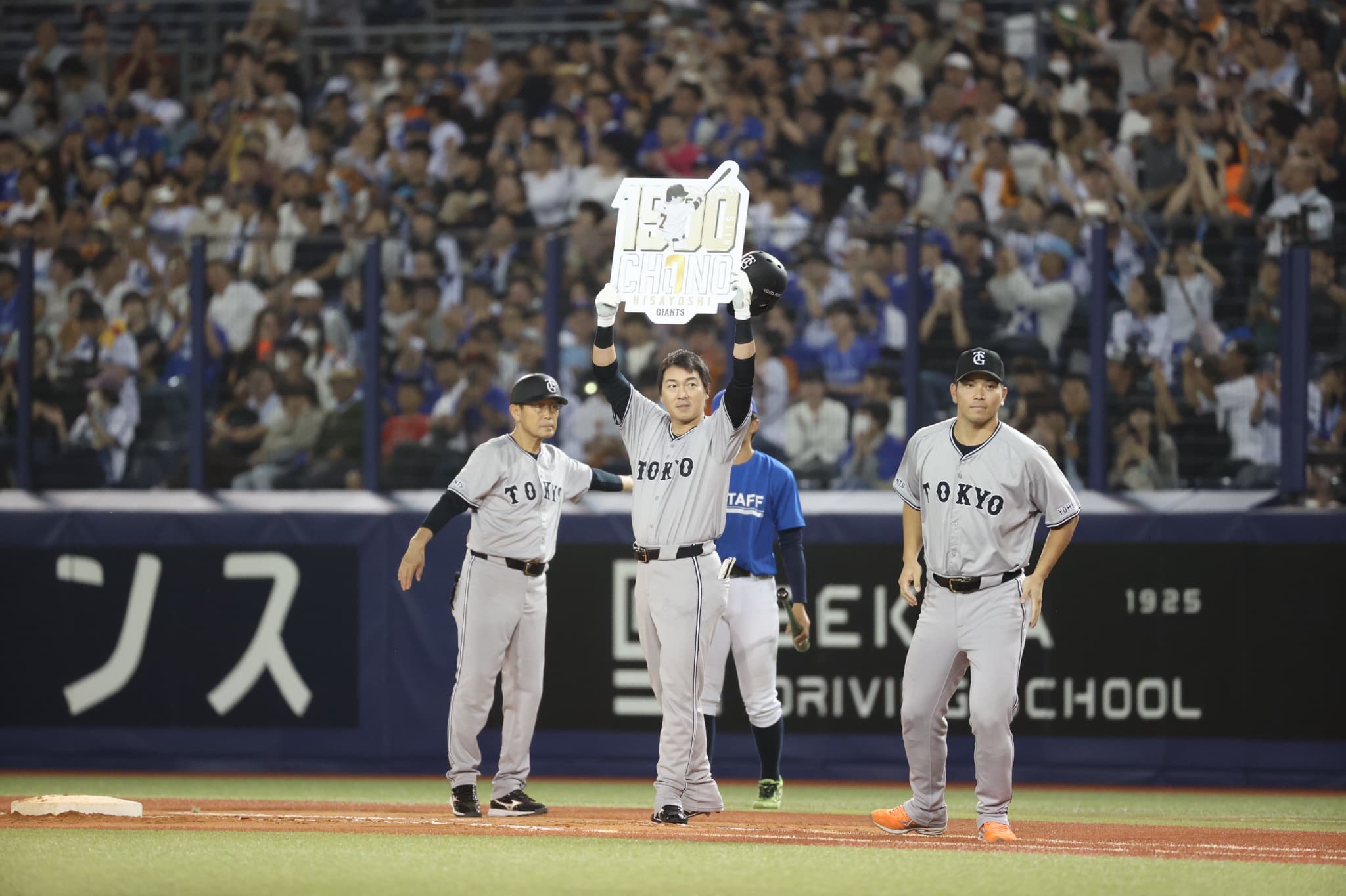 2009年ヒストリー画像01