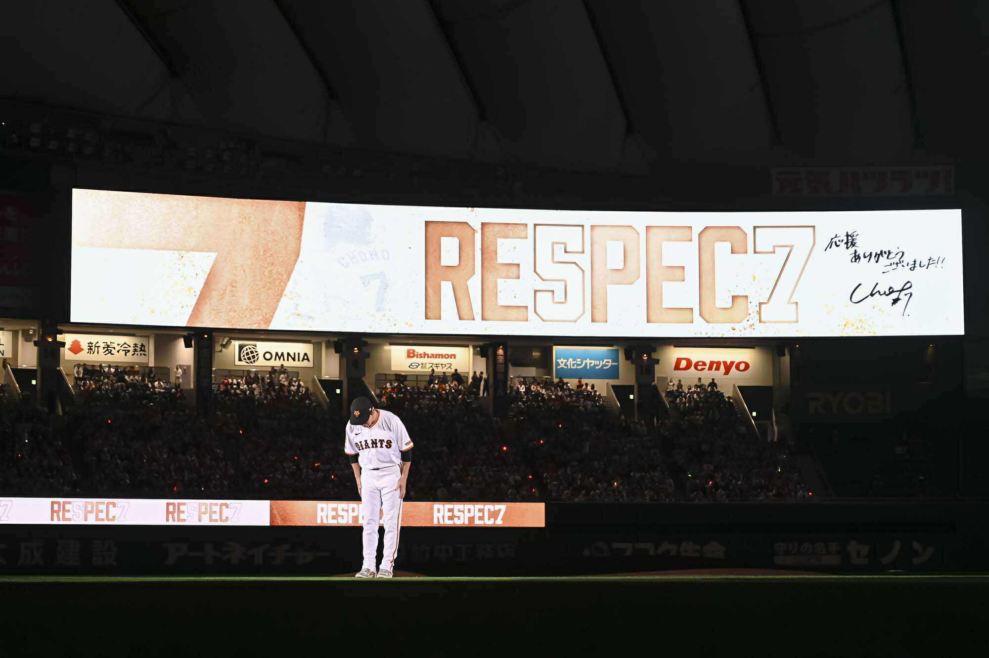 2009年ヒストリー画像01